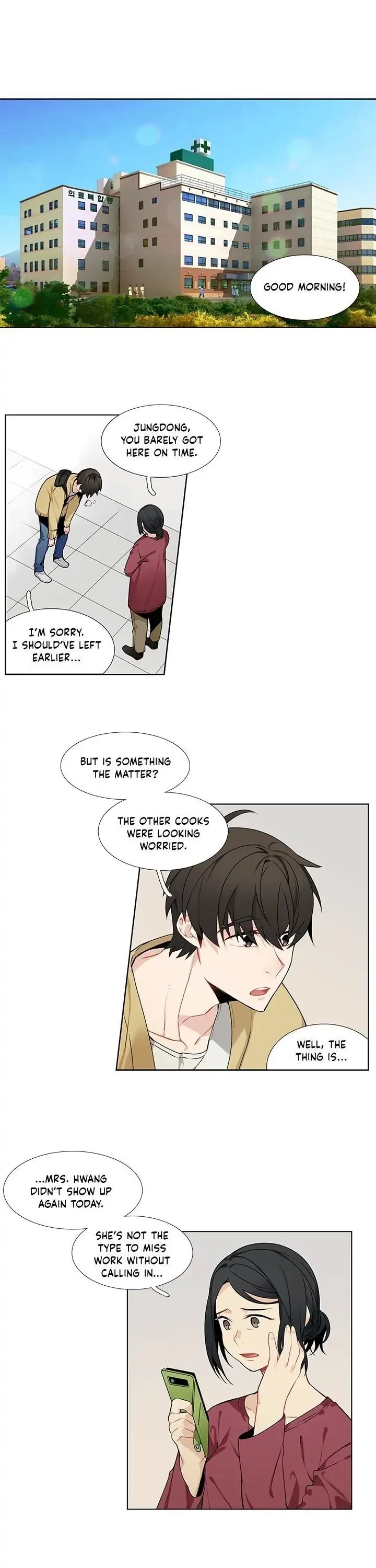 The Chef Hides His Blessing Chapter 3 page 1 - Chapter 3