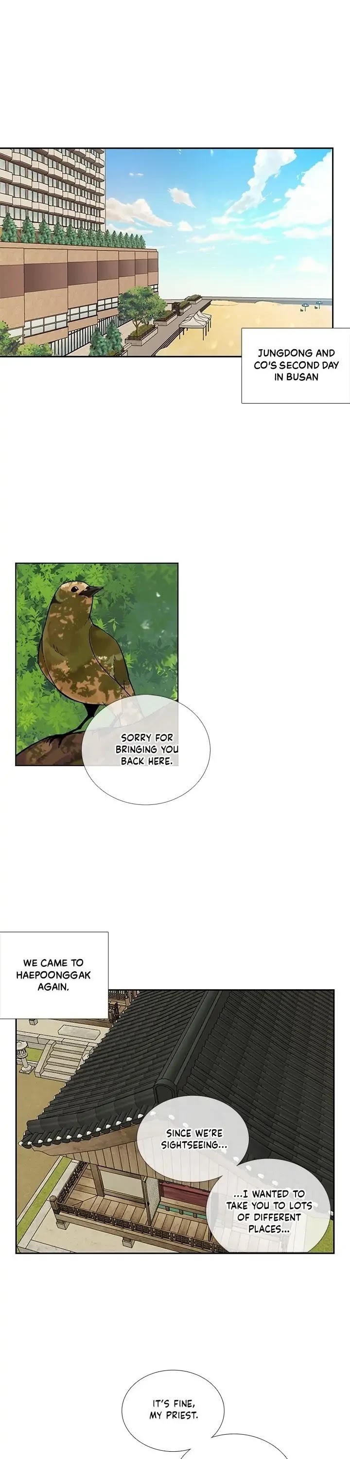 The Chef Hides His Blessing Chapter 56 page 1 - Chapter 56