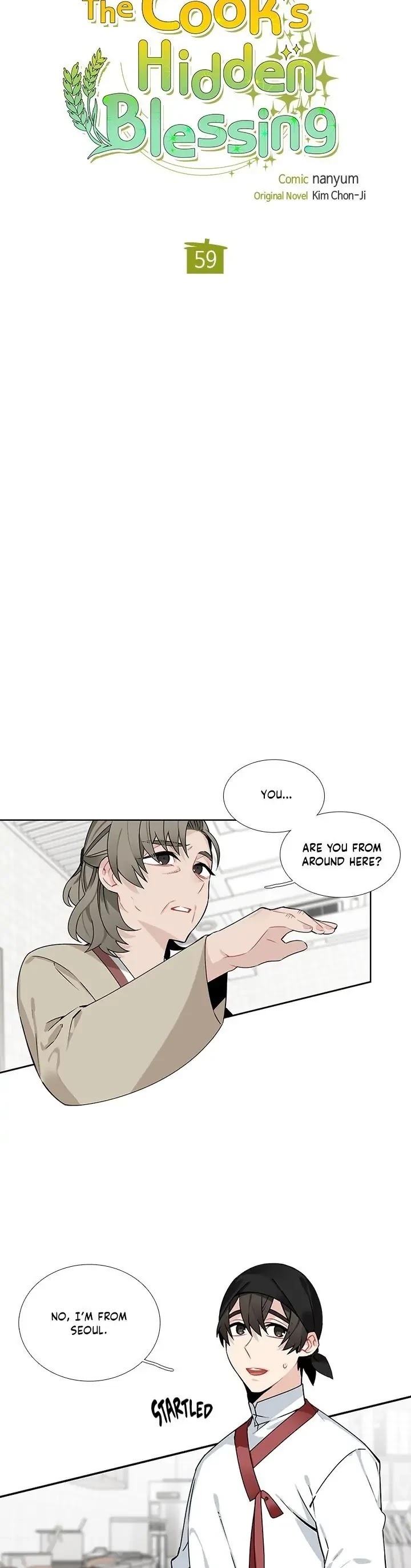 The Chef Hides His Blessing Chapter 59 page 3 - Chapter 59