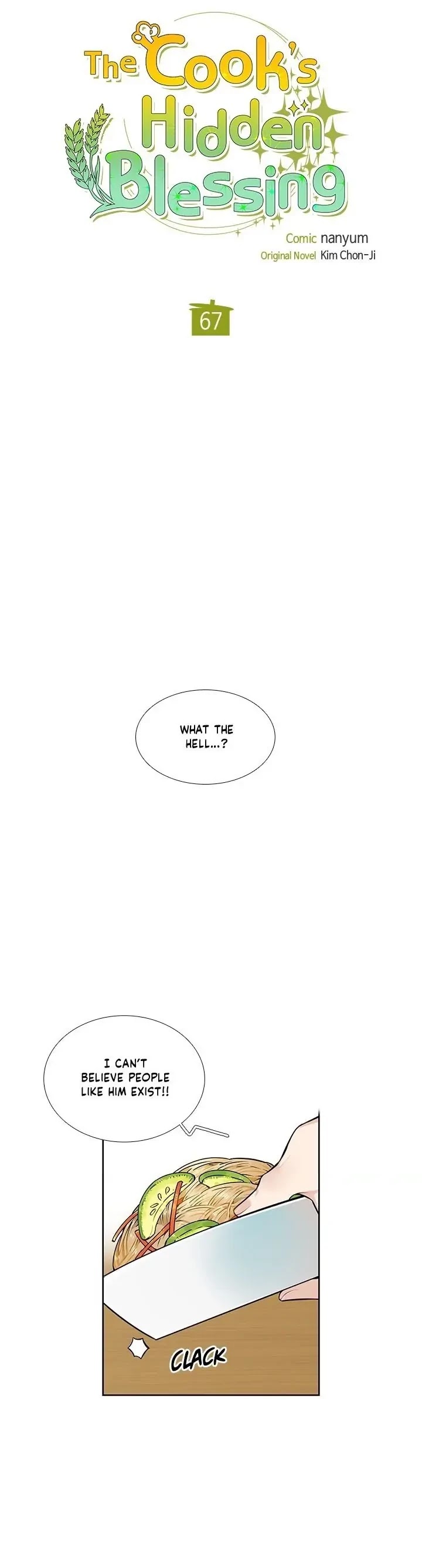 The Chef Hides His Blessing Chapter 67 page 7 - Chapter 67