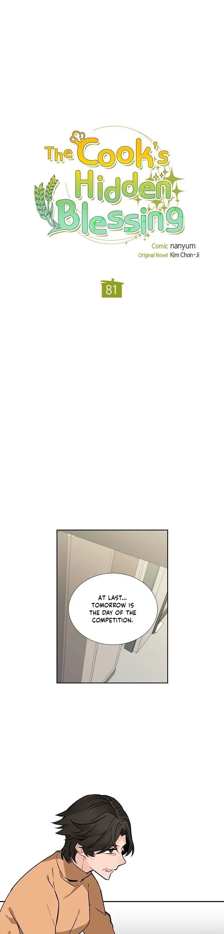 The Chef Hides His Blessing Chapter 81 page 5 - Chapter 81