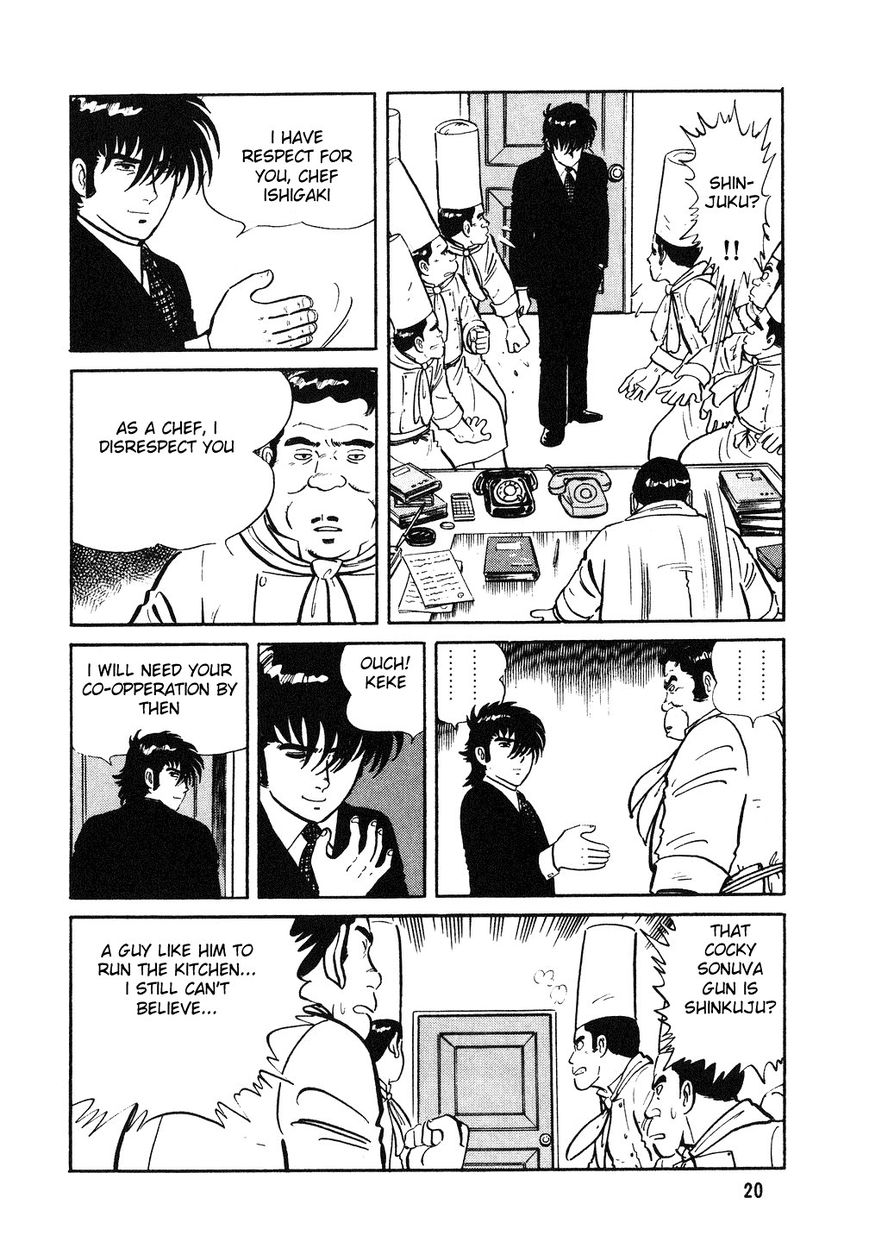 The Chef Chapter 1 page 20 - Chapter 1 : A Magician in The Kitchen