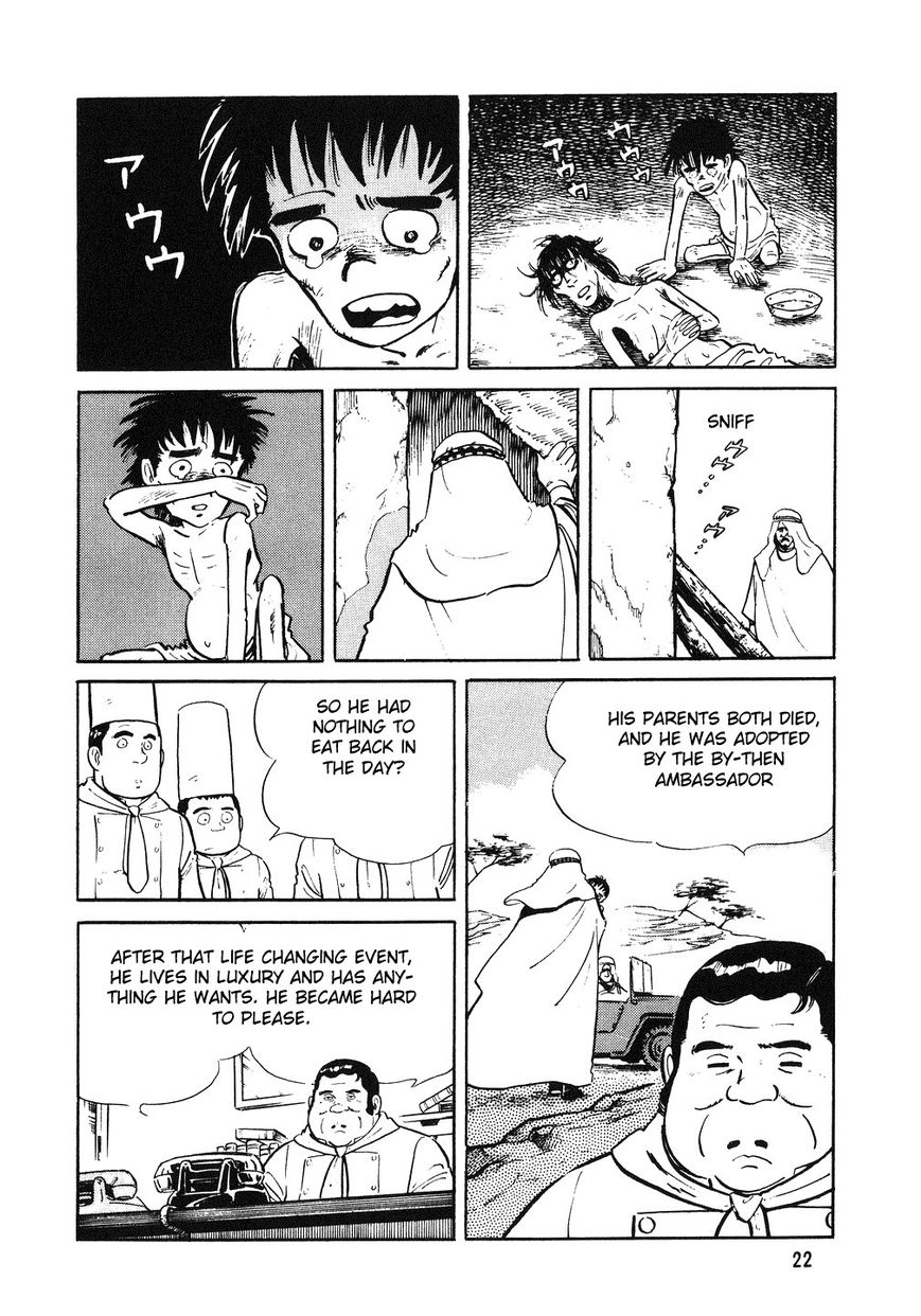 The Chef Chapter 1 page 22 - Chapter 1 : A Magician in The Kitchen