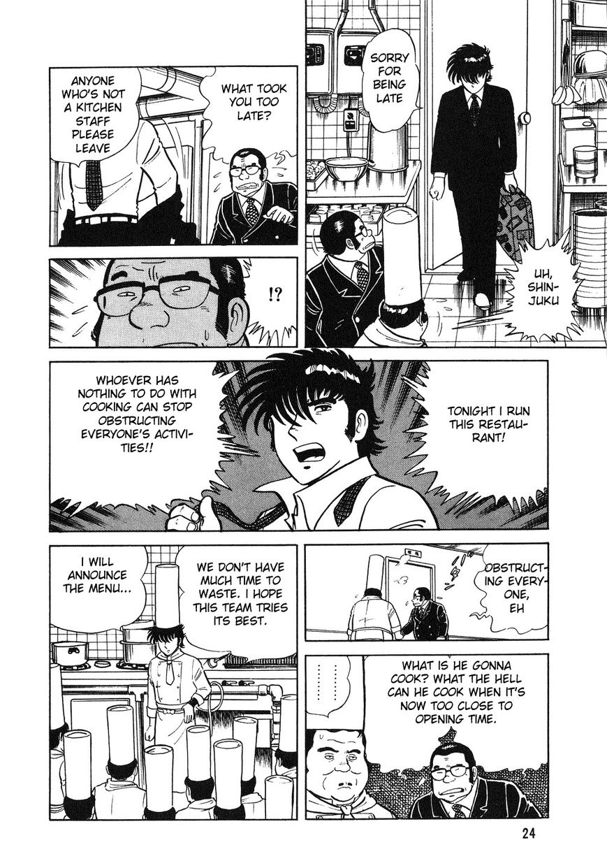 The Chef Chapter 1 page 24 - Chapter 1 : A Magician in The Kitchen