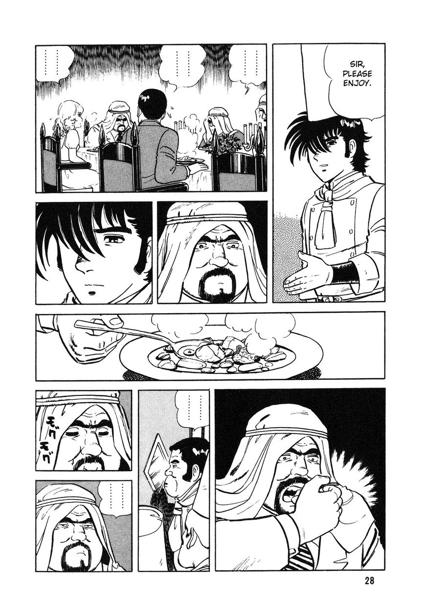 The Chef Chapter 1 page 28 - Chapter 1 : A Magician in The Kitchen