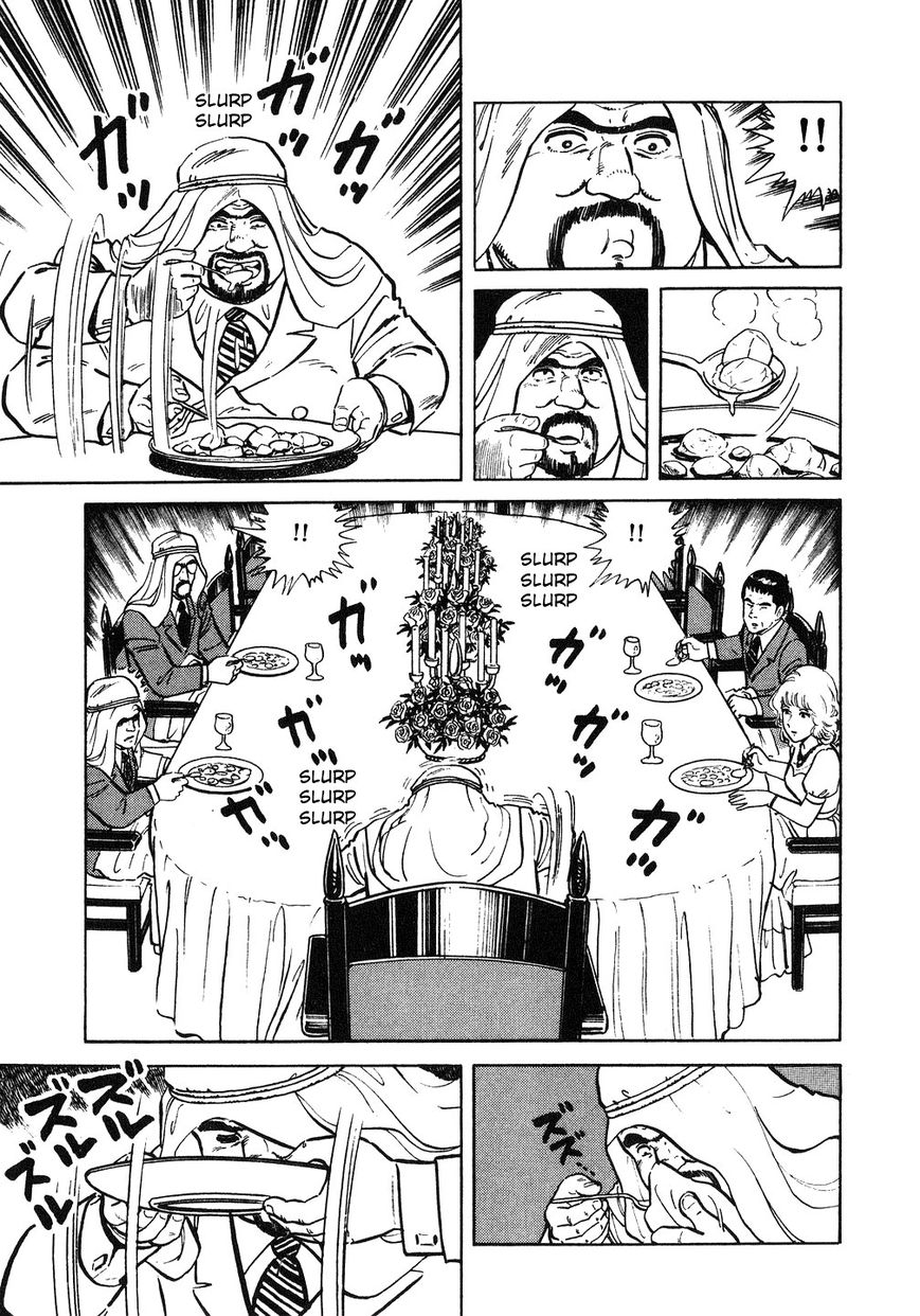 The Chef Chapter 1 page 29 - Chapter 1 : A Magician in The Kitchen