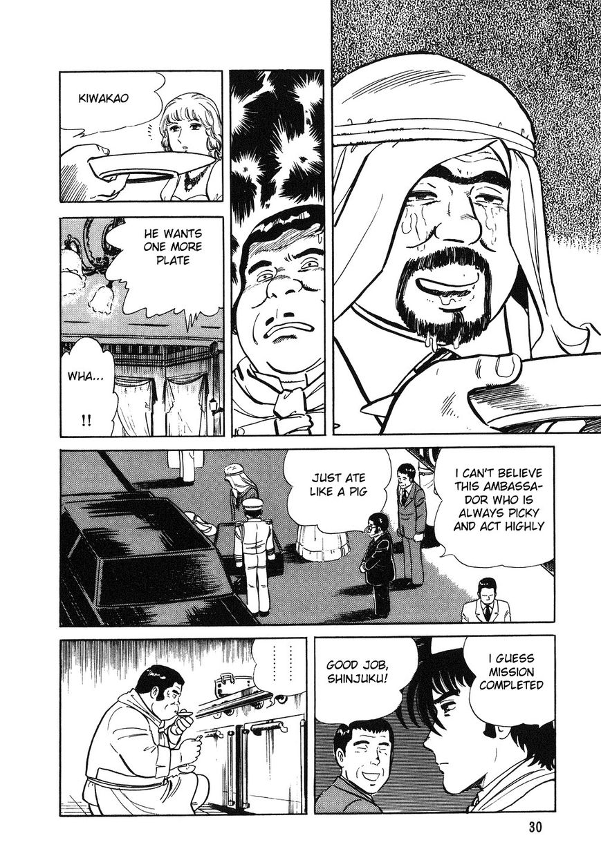 The Chef Chapter 1 page 30 - Chapter 1 : A Magician in The Kitchen