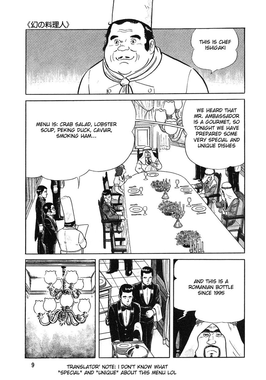 The Chef Chapter 1 page 9 - Chapter 1 : A Magician in The Kitchen
