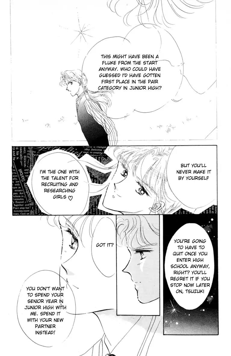 The Cherry Project Chapter 1 page 11 - Chapter 1