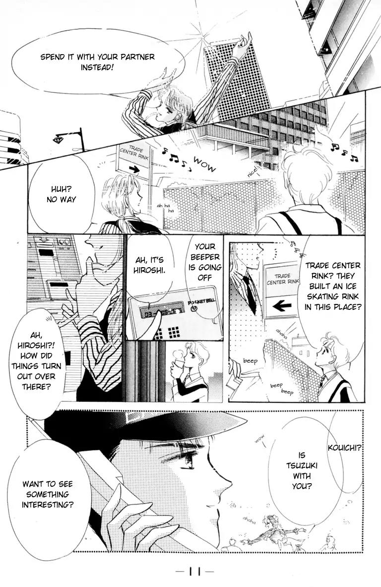 The Cherry Project Chapter 1 page 12 - Chapter 1