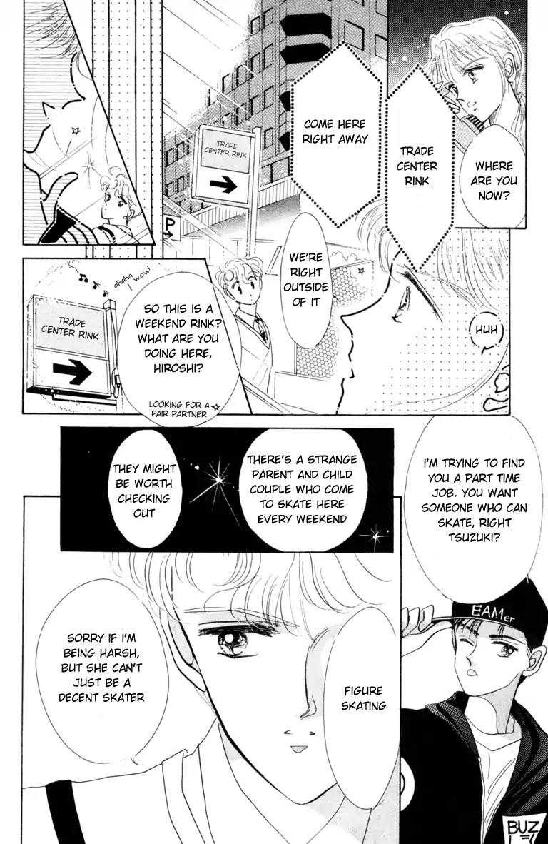 The Cherry Project Chapter 1 page 13 - Chapter 1