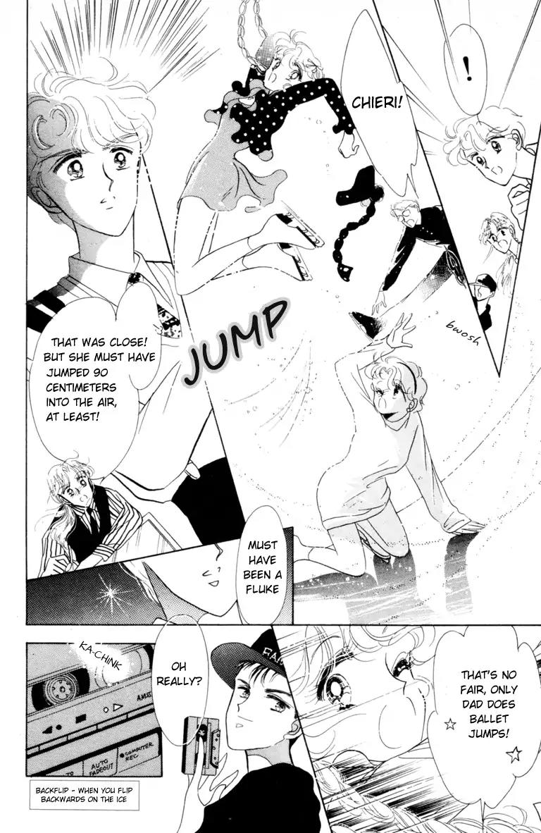 The Cherry Project Chapter 1 page 15 - Chapter 1