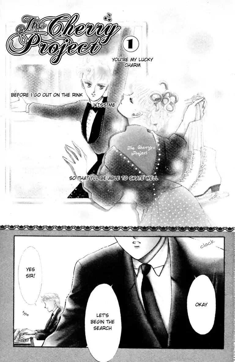 The Cherry Project Chapter 1 page 2 - Chapter 1