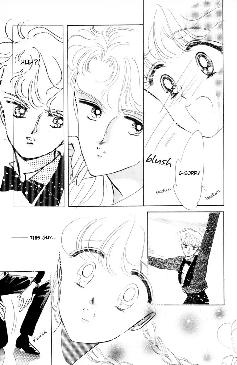 The Cherry Project Chapter 1 page 20 - Chapter 1