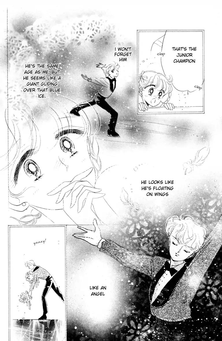 The Cherry Project Chapter 1 page 25 - Chapter 1