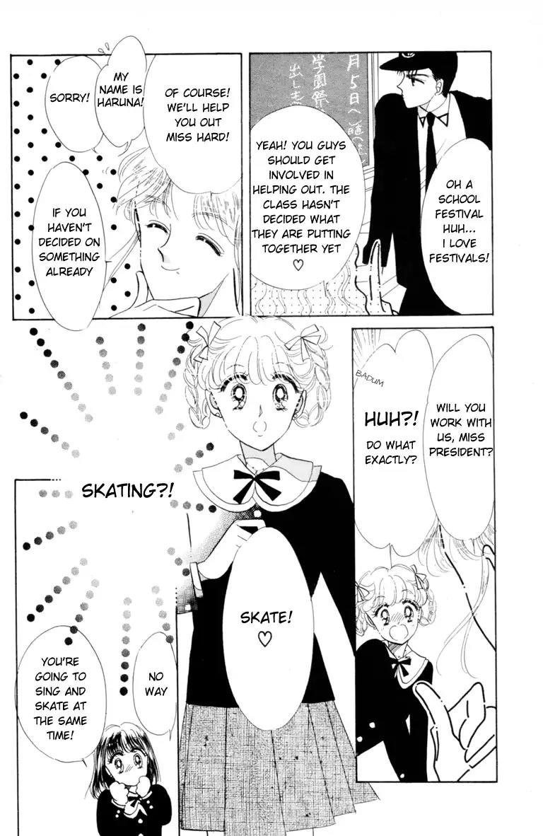 The Cherry Project Chapter 1 page 35 - Chapter 1