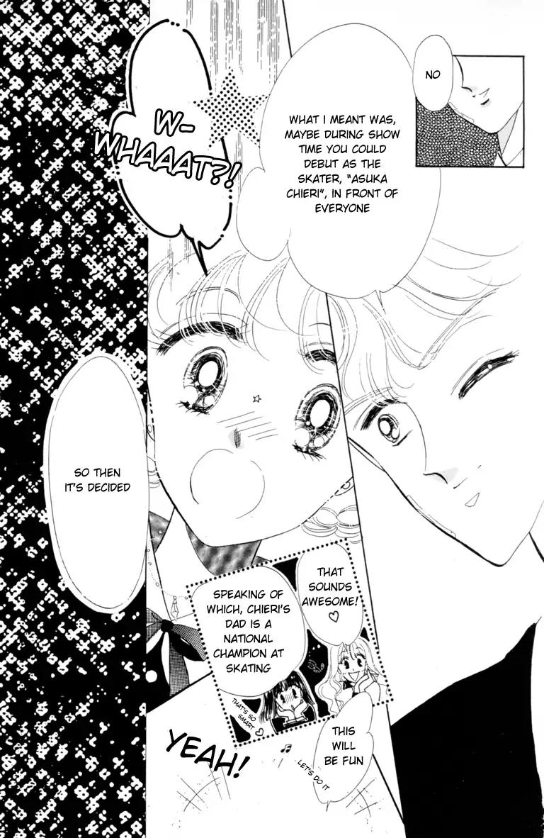 The Cherry Project Chapter 1 page 36 - Chapter 1