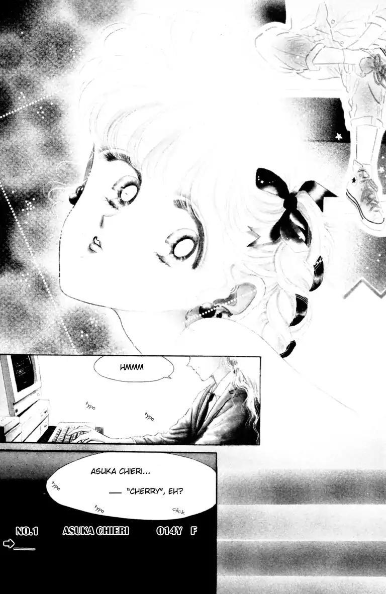 The Cherry Project Chapter 1 page 4 - Chapter 1