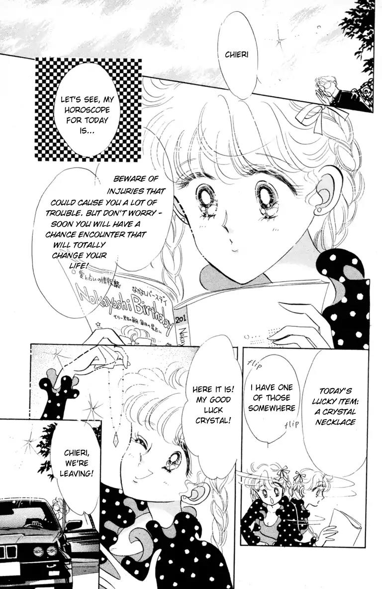 The Cherry Project Chapter 1 page 6 - Chapter 1