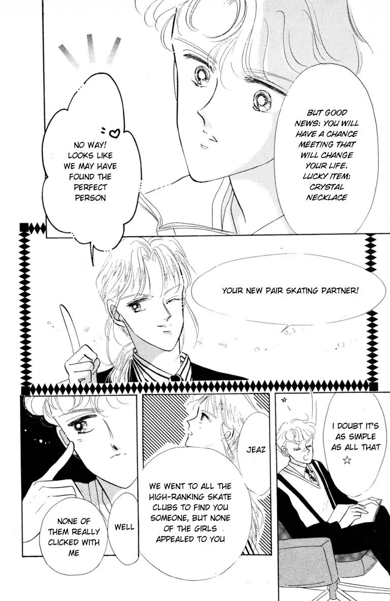 The Cherry Project Chapter 1 page 9 - Chapter 1
