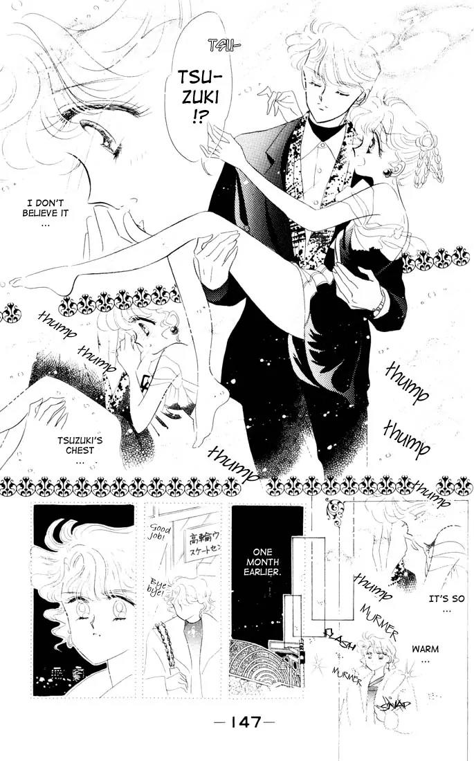 The Cherry Project Chapter 11 page 18 - Chapter 11