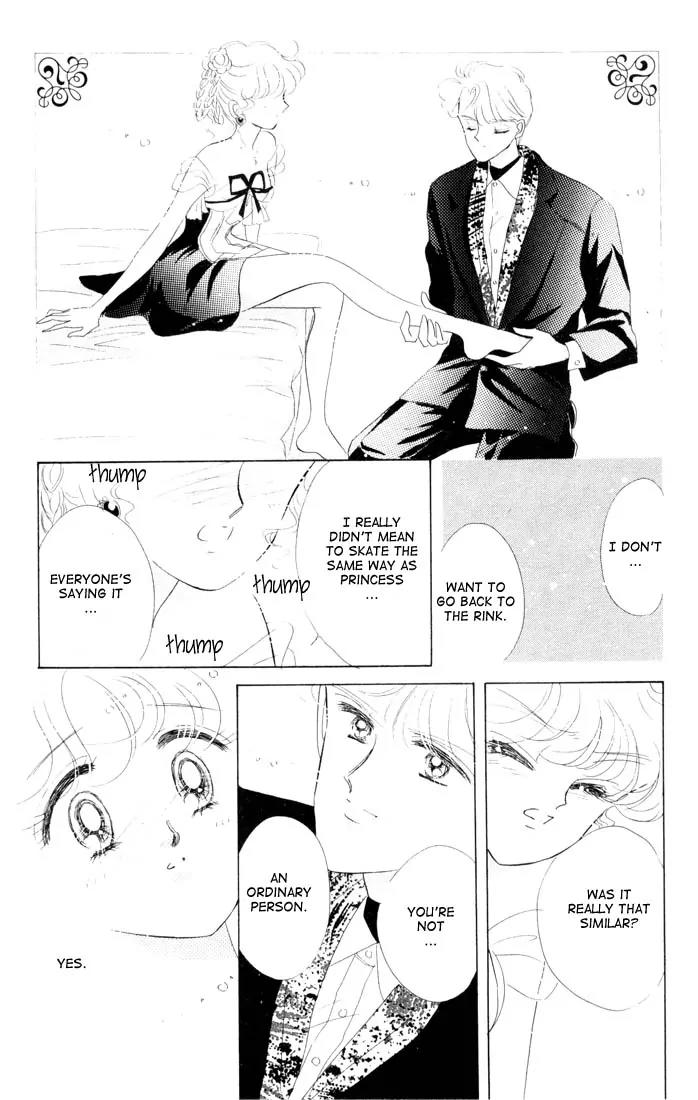 The Cherry Project Chapter 11 page 21 - Chapter 11