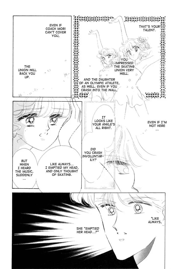 The Cherry Project Chapter 11 page 22 - Chapter 11