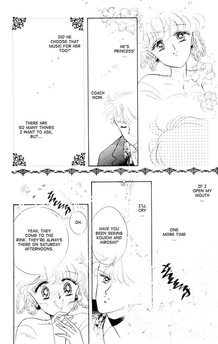 The Cherry Project Chapter 11 page 23 - Chapter 11