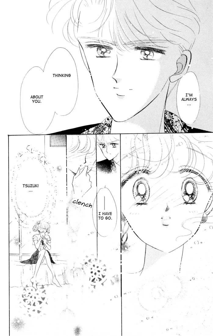 The Cherry Project Chapter 11 page 25 - Chapter 11