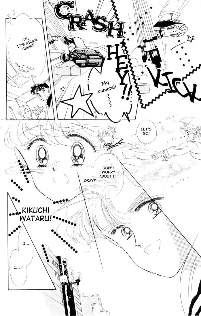 The Cherry Project Chapter 11 page 29 - Chapter 11