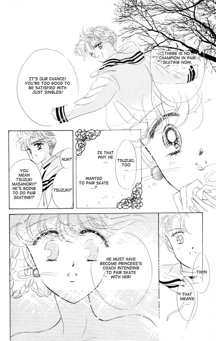 The Cherry Project Chapter 11 page 31 - Chapter 11