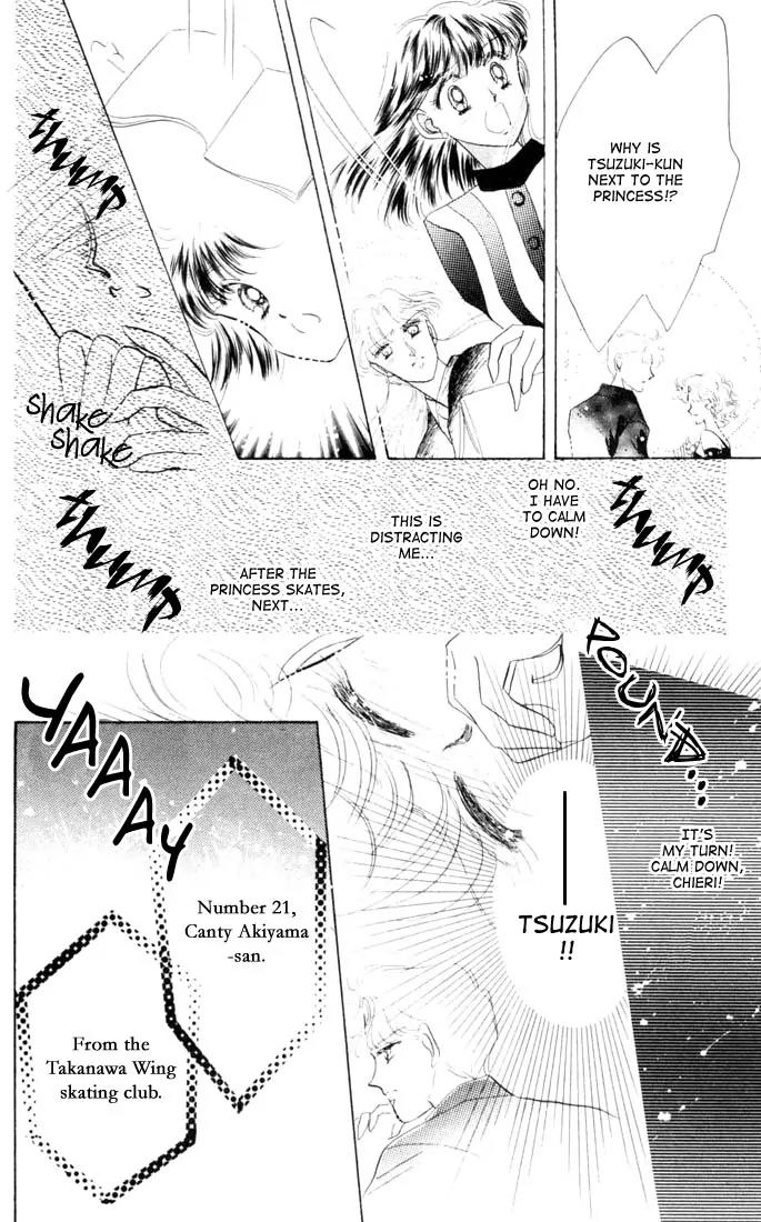 The Cherry Project Chapter 11 page 5 - Chapter 11