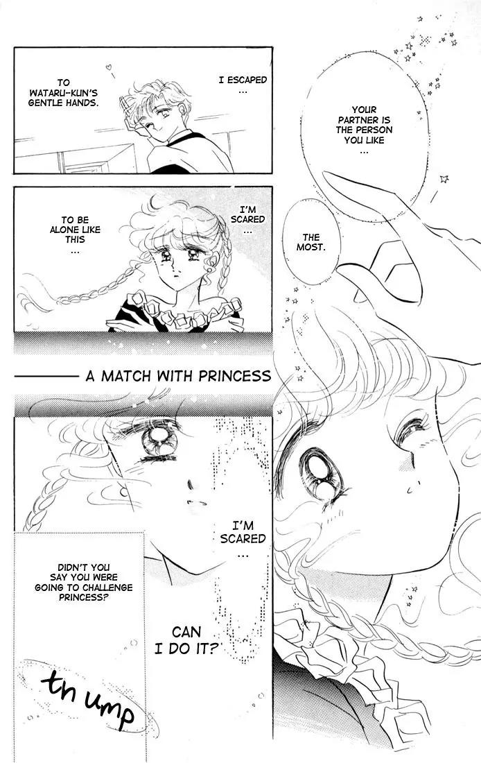 The Cherry Project Chapter 14 page 14 - Chapter 14