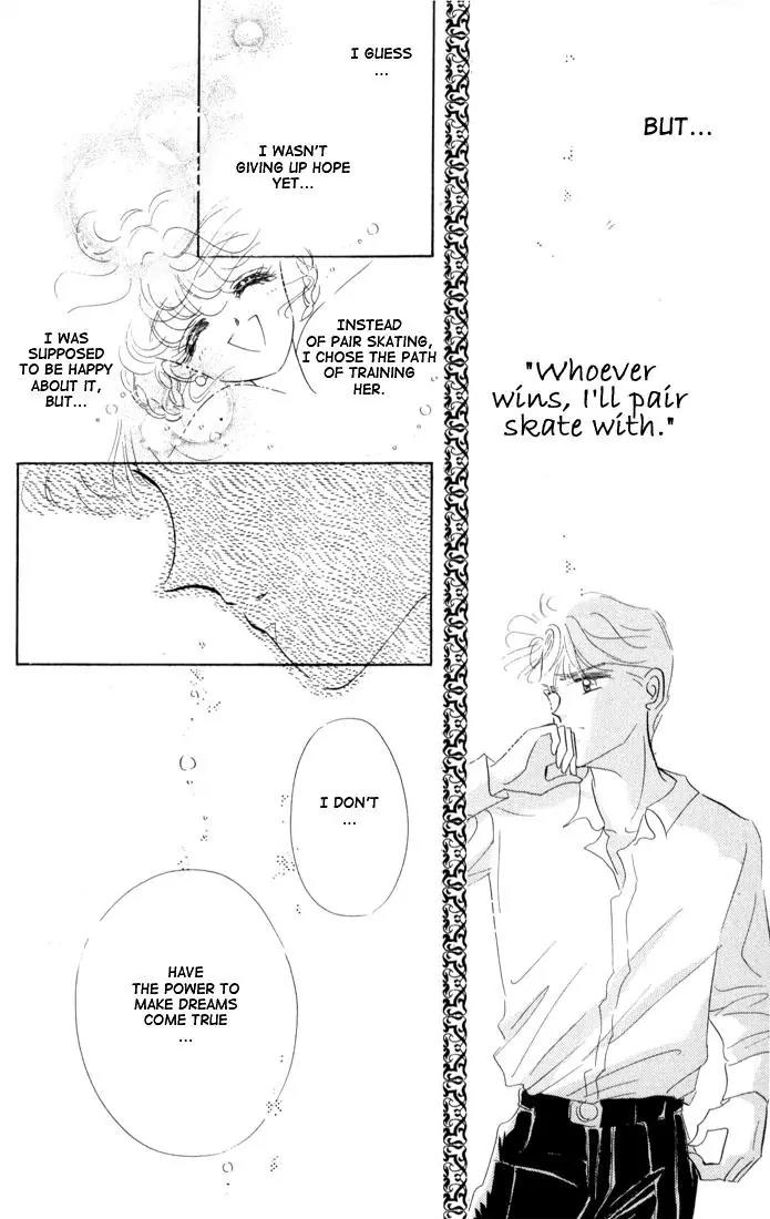 The Cherry Project Chapter 14 page 18 - Chapter 14