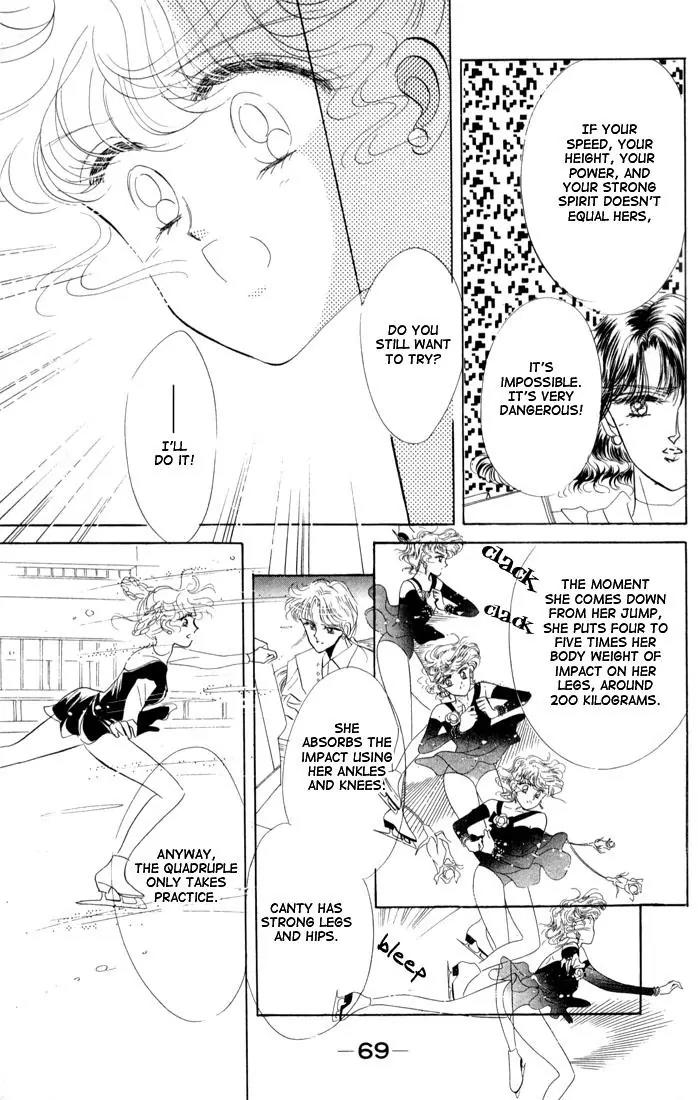 The Cherry Project Chapter 14 page 21 - Chapter 14