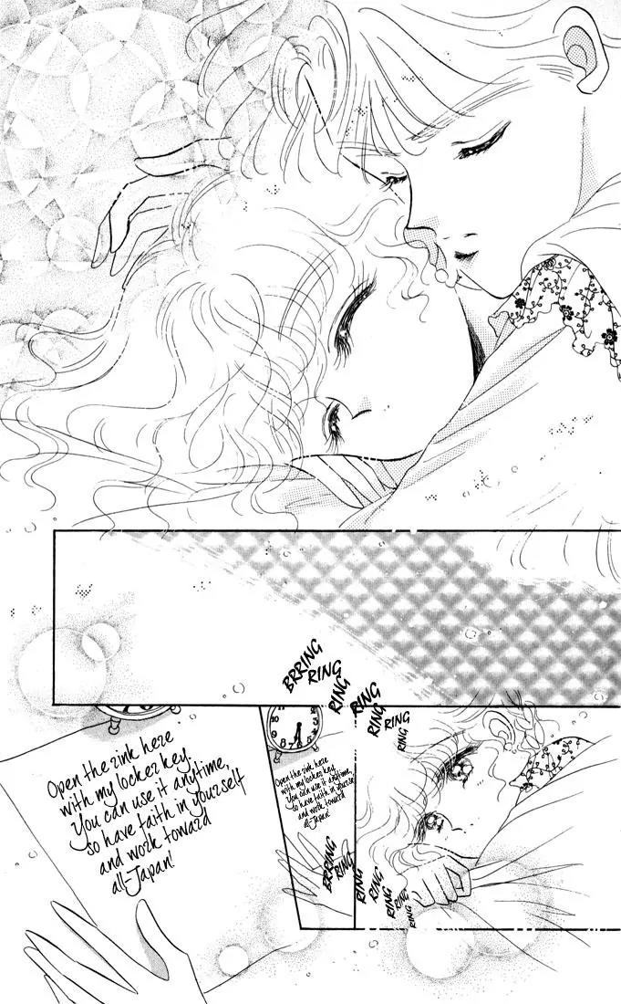 The Cherry Project Chapter 14 page 41 - Chapter 14