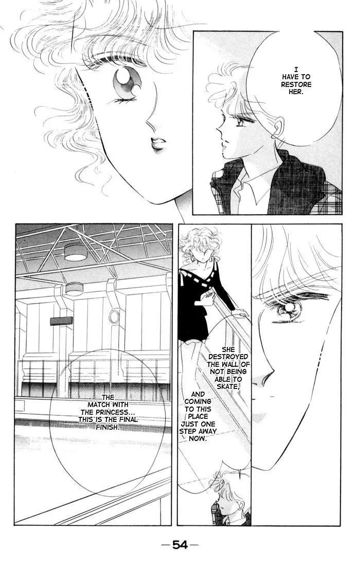 The Cherry Project Chapter 14 page 6 - Chapter 14