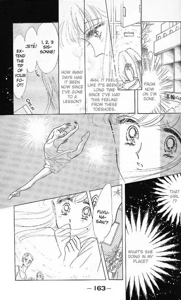 The Cherry Project Chapter 15.1 page 23 - Chapter 15.1: Extra