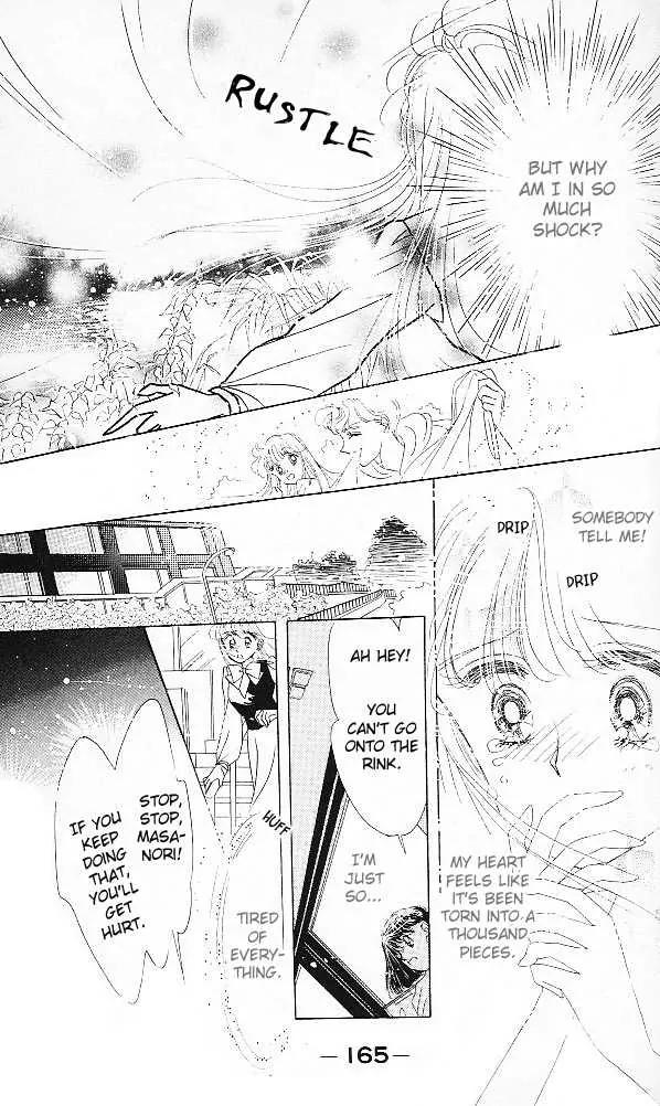 The Cherry Project Chapter 15.1 page 25 - Chapter 15.1: Extra
