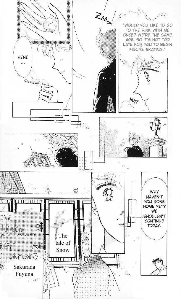 The Cherry Project Chapter 15.1 page 30 - Chapter 15.1: Extra