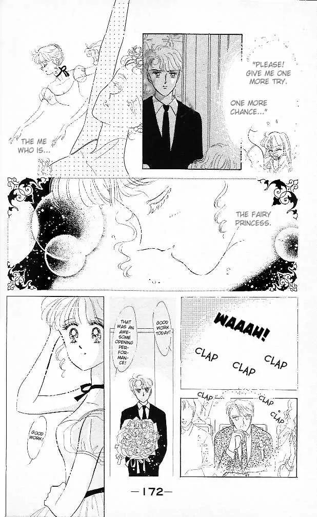 The Cherry Project Chapter 15.1 page 32 - Chapter 15.1: Extra