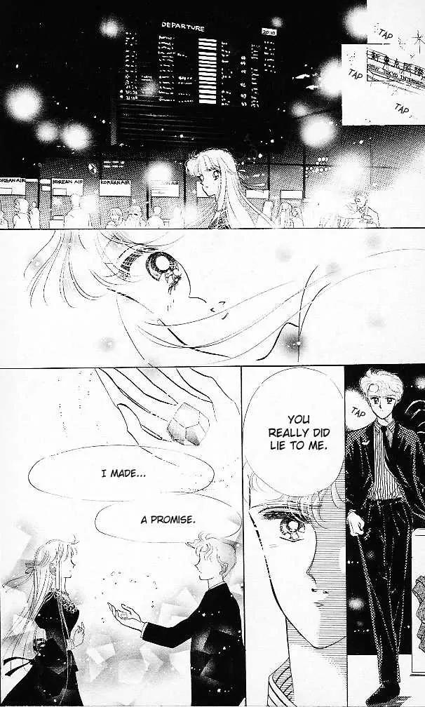 The Cherry Project Chapter 15.1 page 38 - Chapter 15.1: Extra