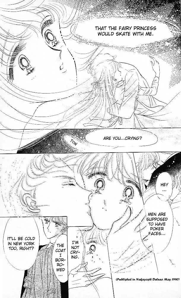 The Cherry Project Chapter 15.1 page 39 - Chapter 15.1: Extra