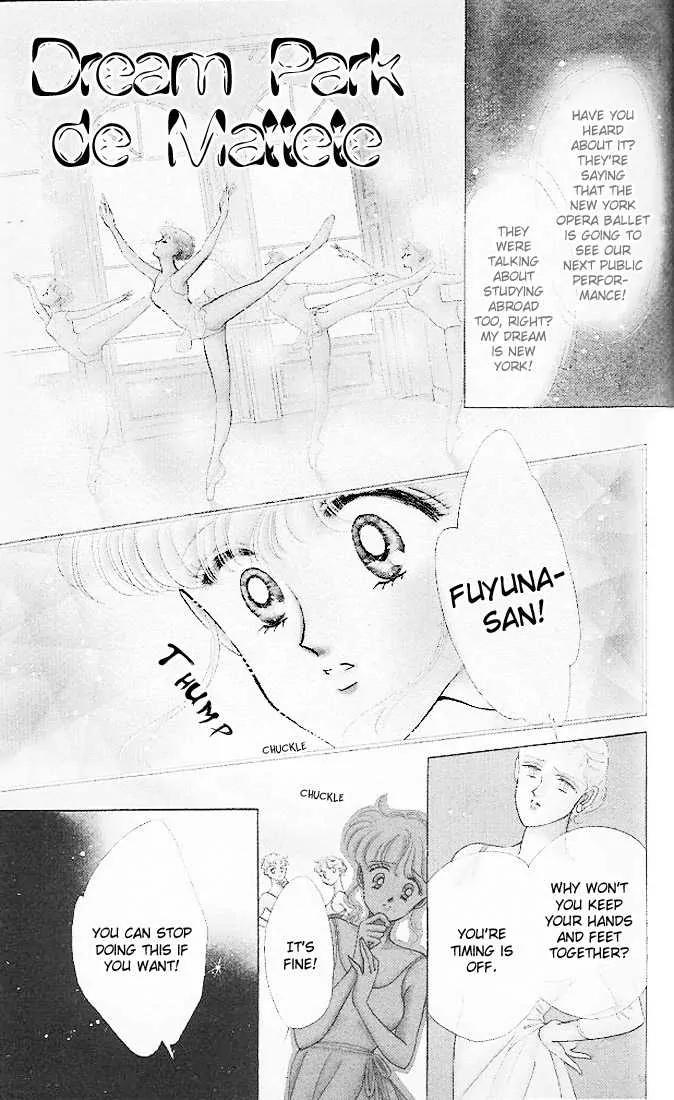 The Cherry Project Chapter 15.1 page 4 - Chapter 15.1: Extra
