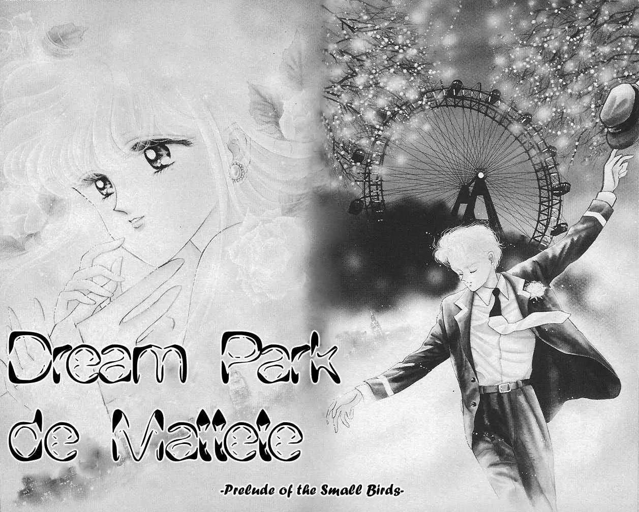 The Cherry Project Chapter 15.1 page 5 - Chapter 15.1: Extra
