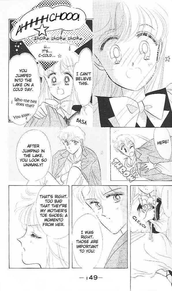 The Cherry Project Chapter 15.1 page 9 - Chapter 15.1: Extra