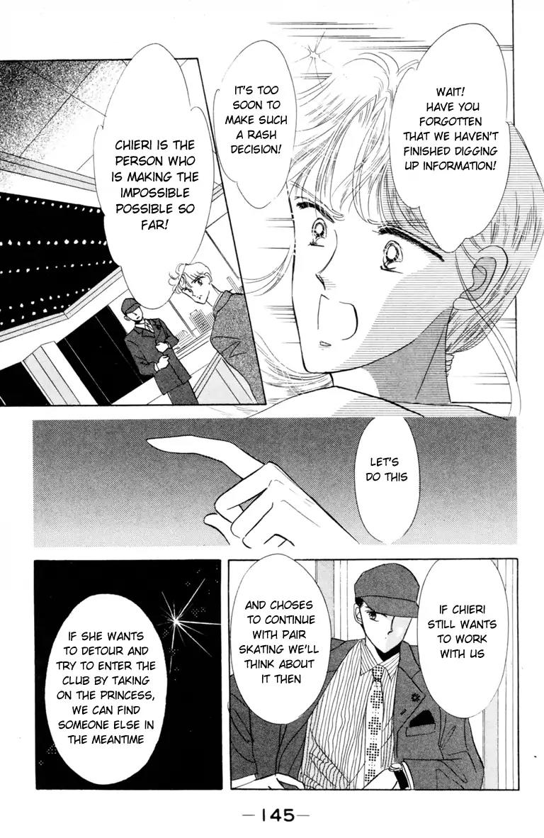 The Cherry Project Chapter 5 page 18 - Chapter 5