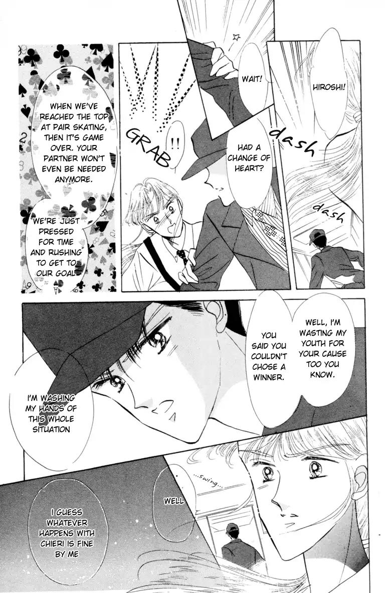 The Cherry Project Chapter 5 page 20 - Chapter 5