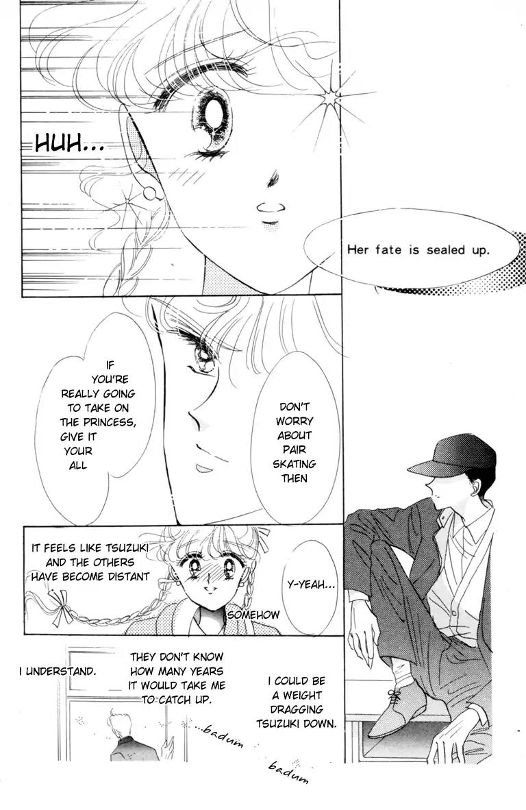 The Cherry Project Chapter 5 page 23 - Chapter 5