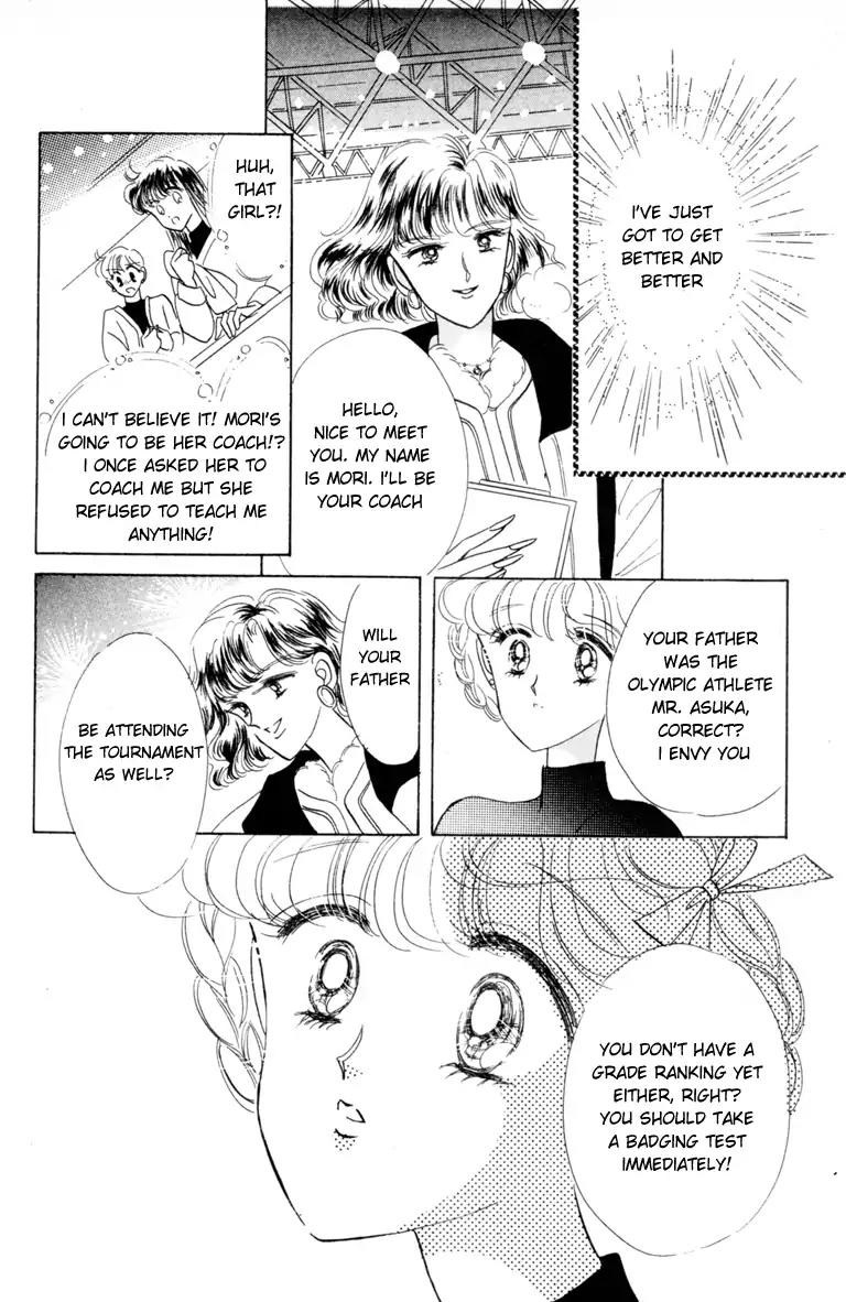 The Cherry Project Chapter 5 page 25 - Chapter 5